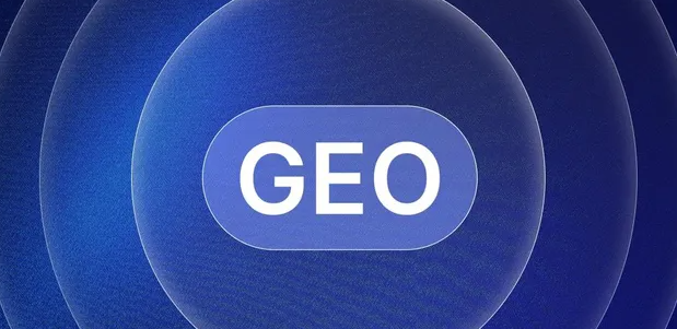 银州区生成式引擎优化赛道升温，盘点 GEO 行业发展态势